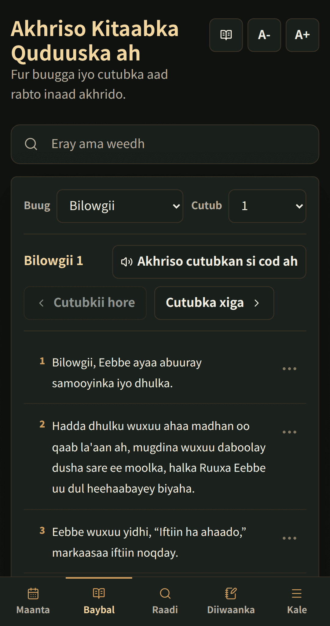 Akhyaarta Kitaabka Quduuska ah oo muujinaya cutub leh kontoroollo akhris oo cad.