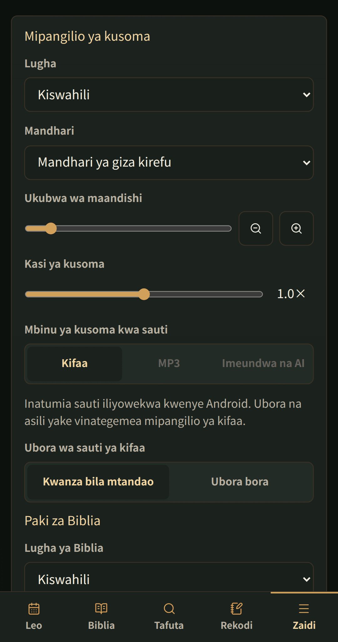 Kasi ya kusoma · Kifaa