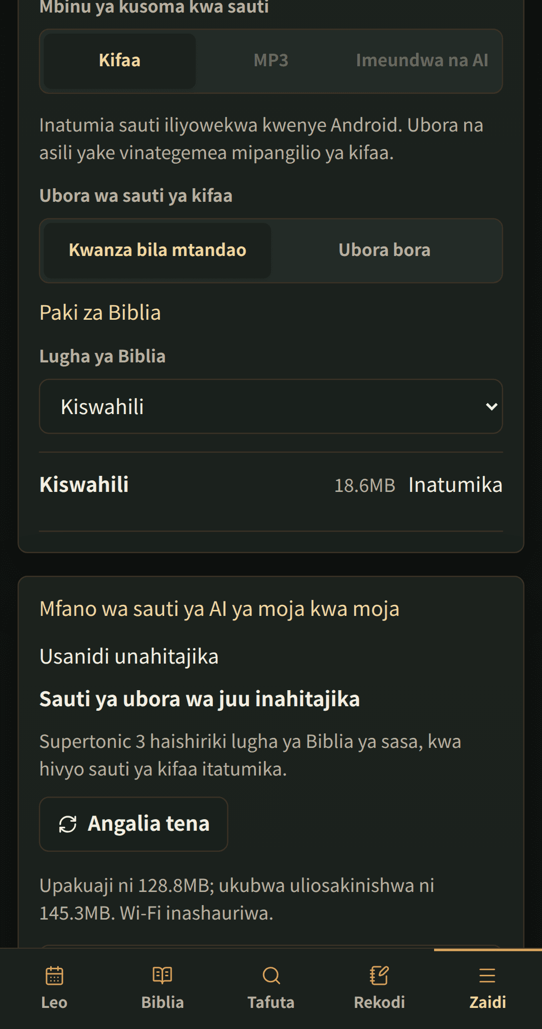 Mipangilio ya lugha yenye pakiti za Biblia zinazoweza kupakuliwa.