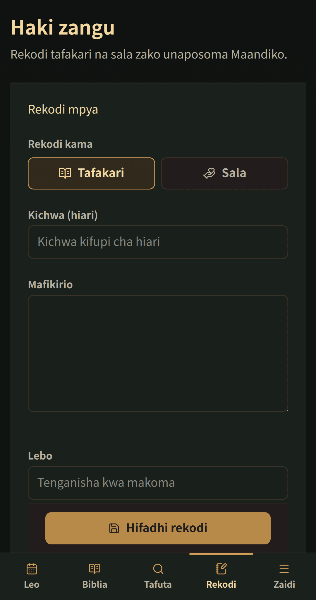 Mhariri rahisi wa rekodi kwa kichwa, tafakari au sala, na lebo.
