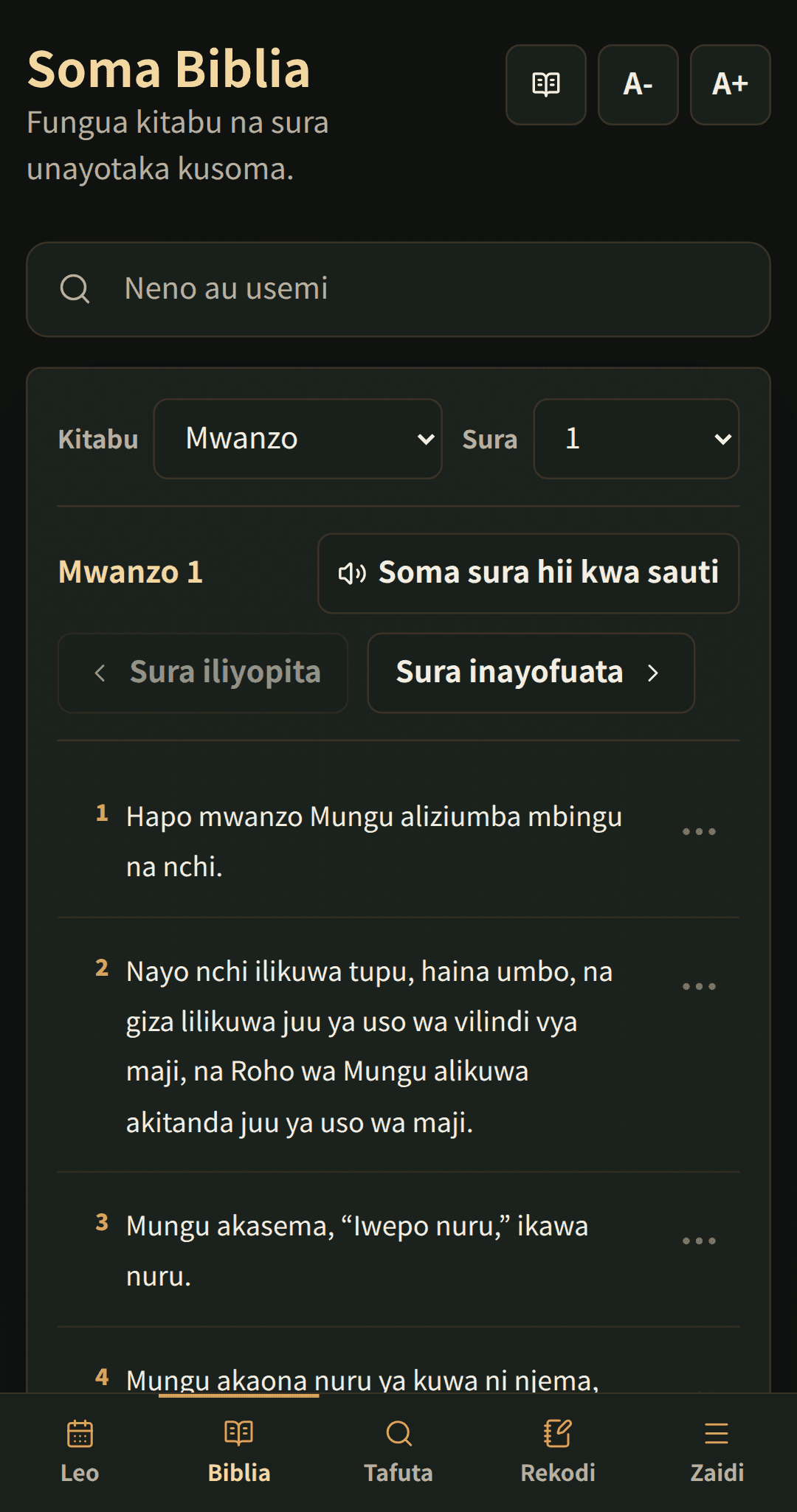 Msomaji wa Biblia unaonyesha sura yenye vidhibiti vya kusoma vilivyo wazi.
