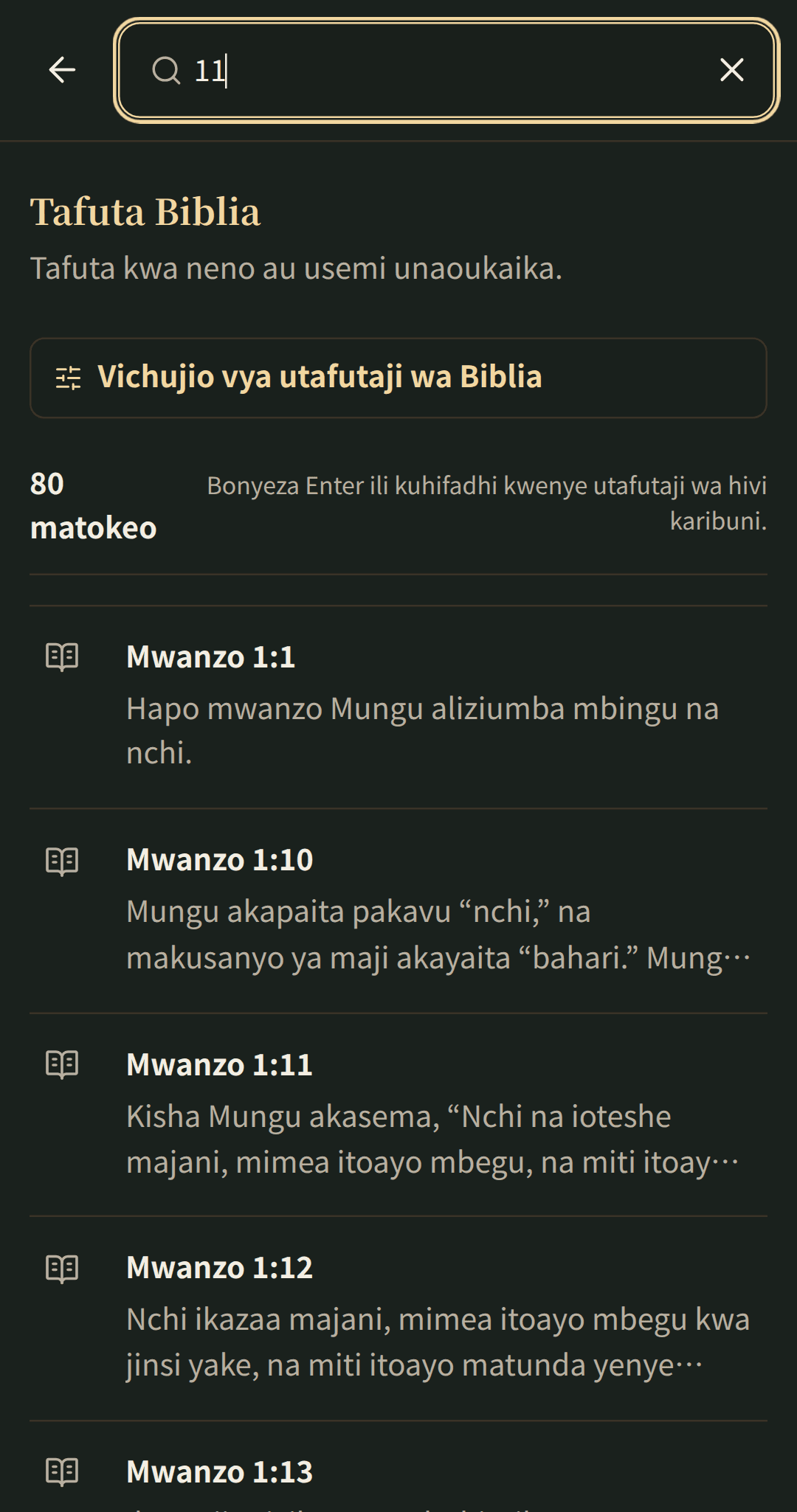 Utafutaji wa Biblia uliolengwa wenye matokeo yanayofunguka katika sura yao.